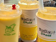 -黄记玉米汁(叠翠路店)