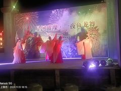 -婺源梦里老家大型山水实景演出