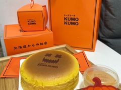 -KUMO KUMO甜品·冰淇淋(深圳壹方城店)