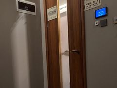 -康逸居·始于2002(海安店)