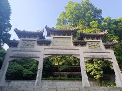 -广州市白云山风景名胜区