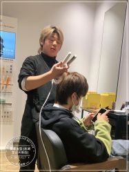 点击看大图 -Mentor Hair Salon