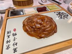 -乾园(天河城店)