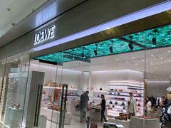 -LOEWE罗意威(万象城店)