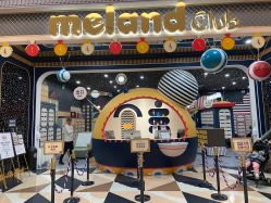 -MELAND CLUB亲子乐园·派对·餐厅(北京芳圆里ID MALL店)