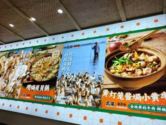 -虎婆冷饮店·海南特色炒冰(三亚湾店)