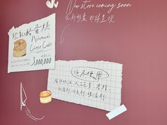 -北京清河万象汇