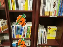 -当当梅溪书院(步步高梅溪新天地店)