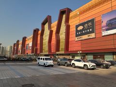 -北京世纪金源购物中心(远大路店)