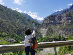 -金谷域澳洲庄园