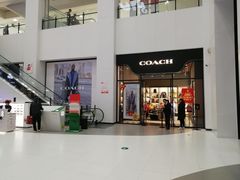 -砂之船奥特莱斯(合肥店)
