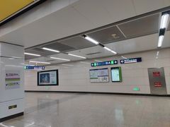 -七里庄(地铁站)