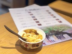 桂花酸奶-古树酸奶(八廓南街店)