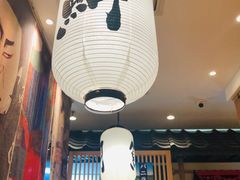 大堂-沼津港渔市(宏伊国际广场店)