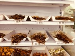 -古真记钵钵鸡(总店)