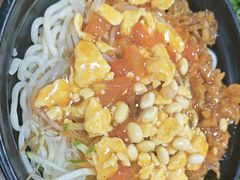 -大姨捞面(新安花园店)