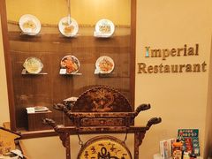 -新加坡宏仁堂御膳厅