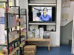 -伟伟宠物医院·CT影像中心·瑞派犬猫综合性门诊(汉口总院)