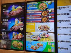 -大家乐(广州花城汇店)