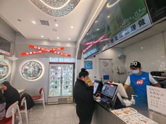 -DQ·蛋糕·冰淇淋(通州万达店)