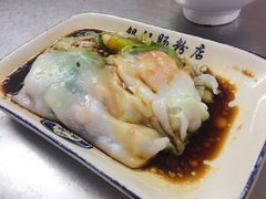 鲜虾肠粉-银记肠粉店(北京路店)