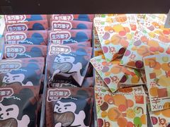 -辛一·铜锣烧(鸿寿坊店)