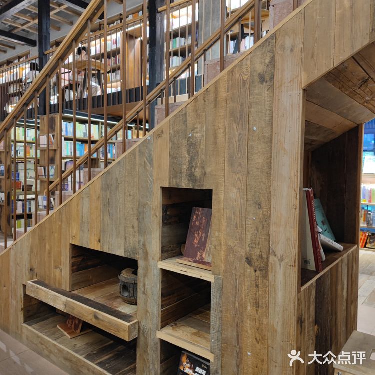 来东郊记忆打卡，怎么能不来新山书屋