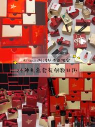 -悦诗风吟innisfree