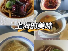-RIVIERA 松鹤楼(外滩店)