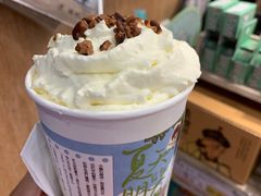 幽兰拿铁-茶颜悦色(岳麓山顶店)