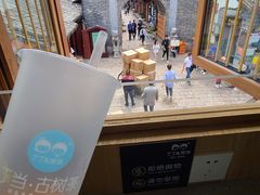 -丁丁&当当牦牛酸奶·酥油面包(官门口店)