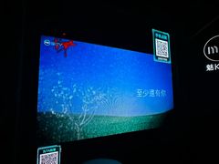 -魅KTV·AI辅唱(簋街店)