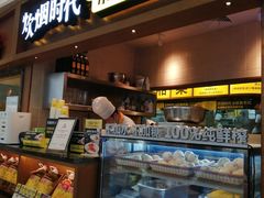 -阿捡忭京炸鸡(韭菜园总店)