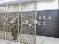 -美年大健康体检中心(牡丹园分院)
