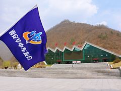 -牛背梁国家森林公园