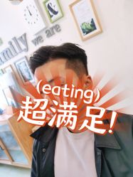 -韦恩先生Barbershop英式男士理发馆