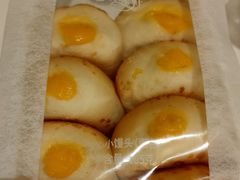 芝心小馒头-采蝶轩(明珠商业广场店)