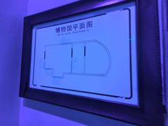 -Xcape异时刻密室逃脱魔法互动(瑞虹天地太阳宫店)