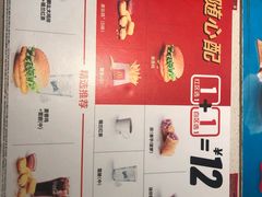 -麦当劳(凯德广场店)