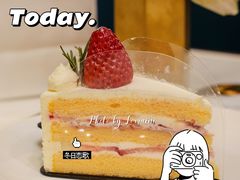 冬日恋歌-法桐蛋糕·手作面包(万象城店)