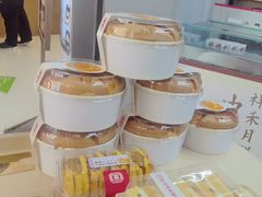 -祥禾饽饽铺·中式糕点(北京来福士店)