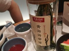 吊龙-左庭右院鲜牛肉火锅(环球港店)