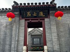 -李叔同故居纪念馆