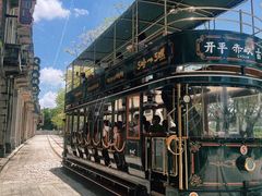 -赤坎·广东华侨国际旅游度假区