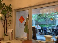 -小团圆糖水铺(襄阳南路店)