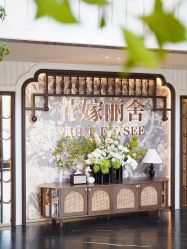 -花嫁丽舍婚礼殿堂(世博江景店)