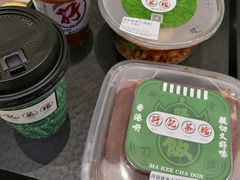 -孖记茶档·热腾茶餐(荔湾领展广场店)