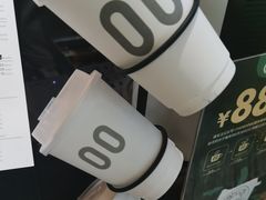 -THE WOODS 简餐 (国贸商城店)