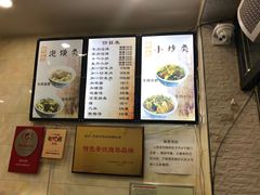 -刘信牛羊肉小炒泡馍(回民街店)