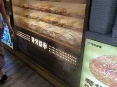 -夸父炸串(金桥国际广场店)